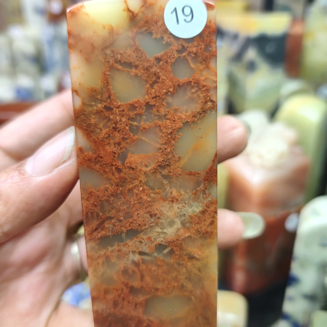 印度石，红葡萄冻3.5+9.0