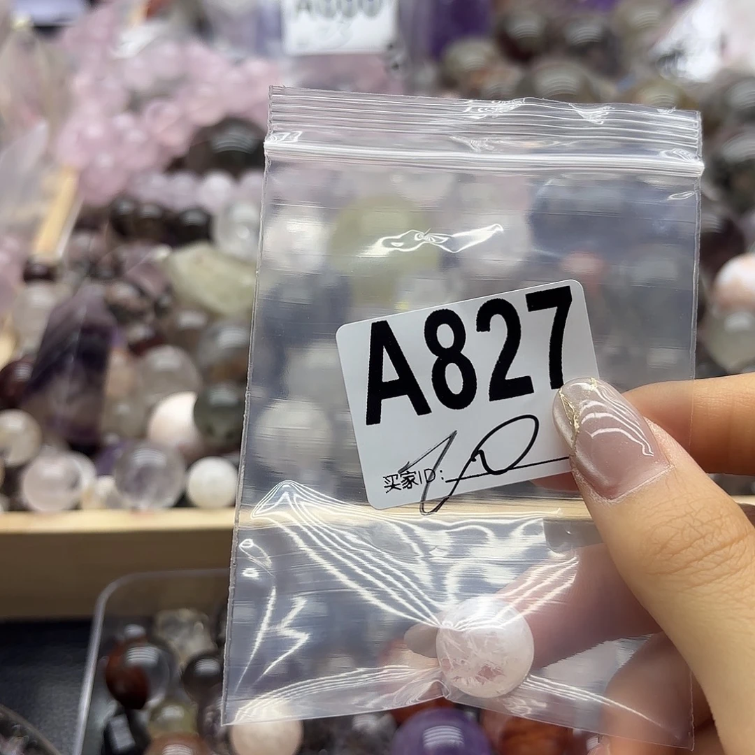 丸****紫晶珠宝半成品未镶嵌827