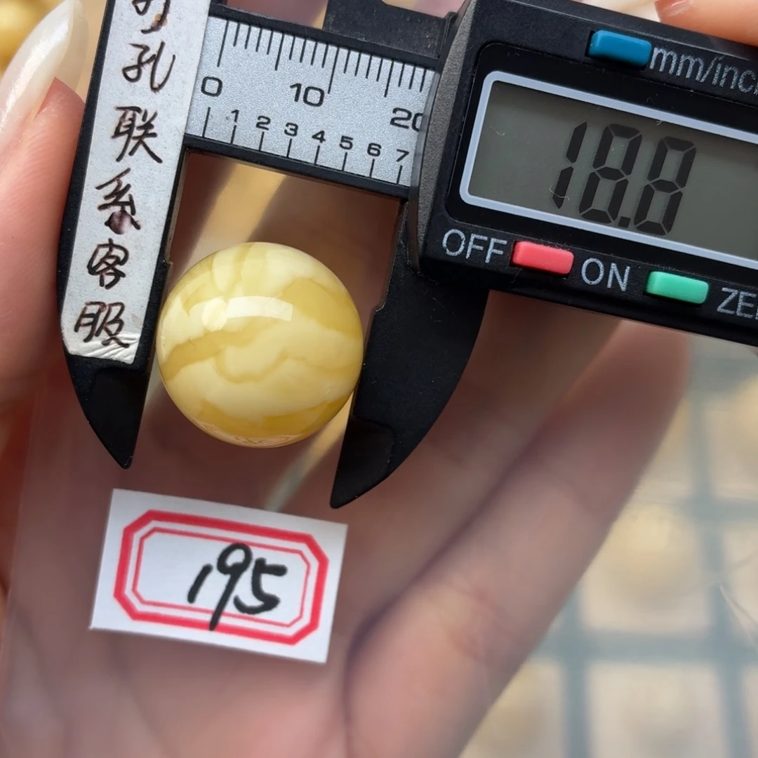 簡***單蜜蜡未镶嵌裸石蜜蜡