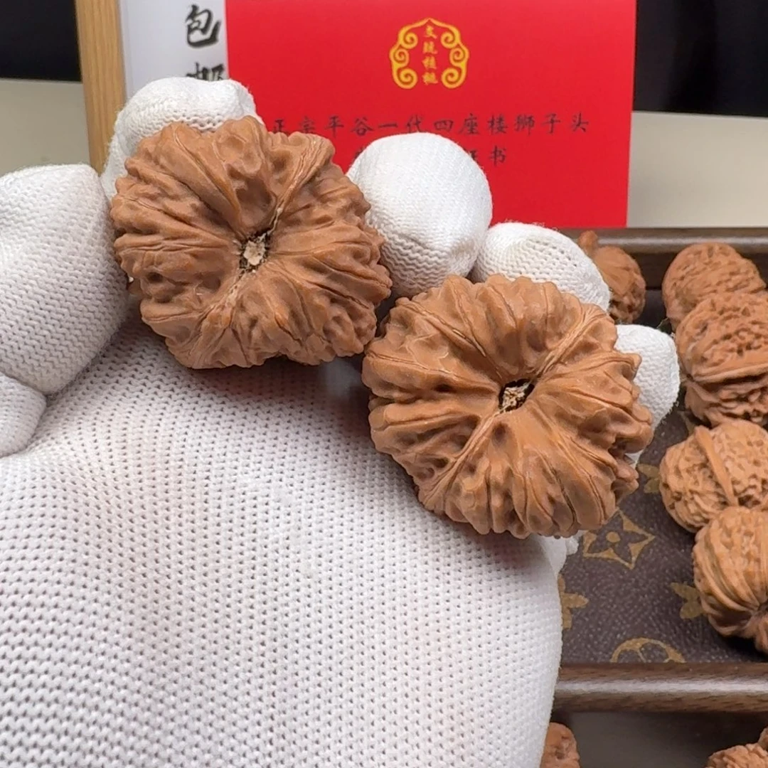 核桃平谷大凹底全品