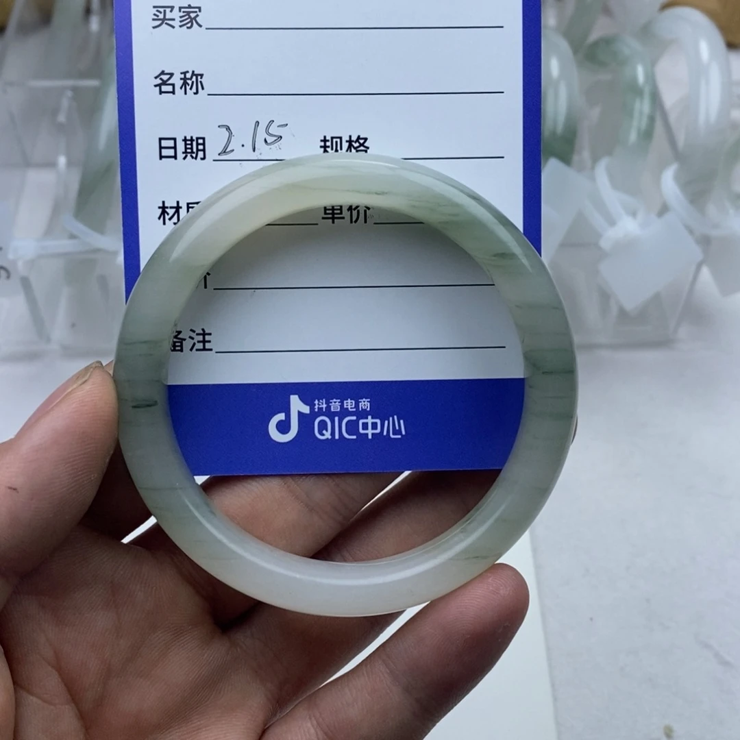 石英质玉手镯未镶嵌没*012