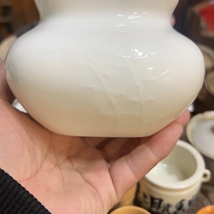 人**皇微嘏……………………………. 嘏次