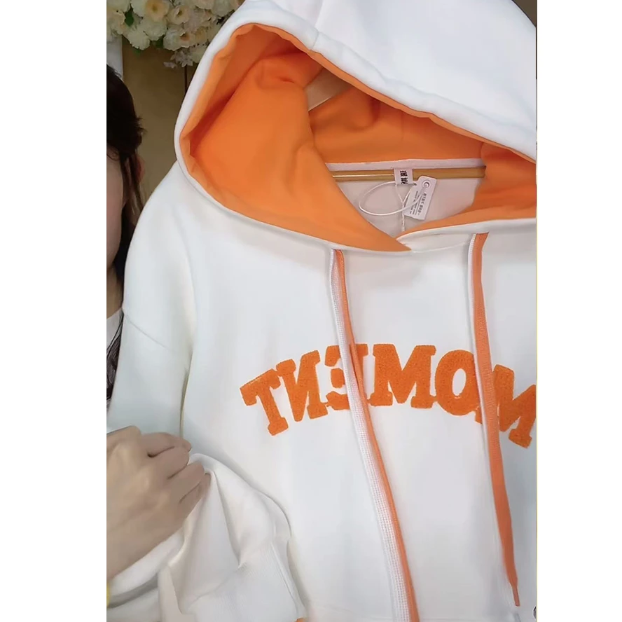 8776 前程似锦2025款字母刺绣百搭宽松慵懒风连帽卫衣女NNS