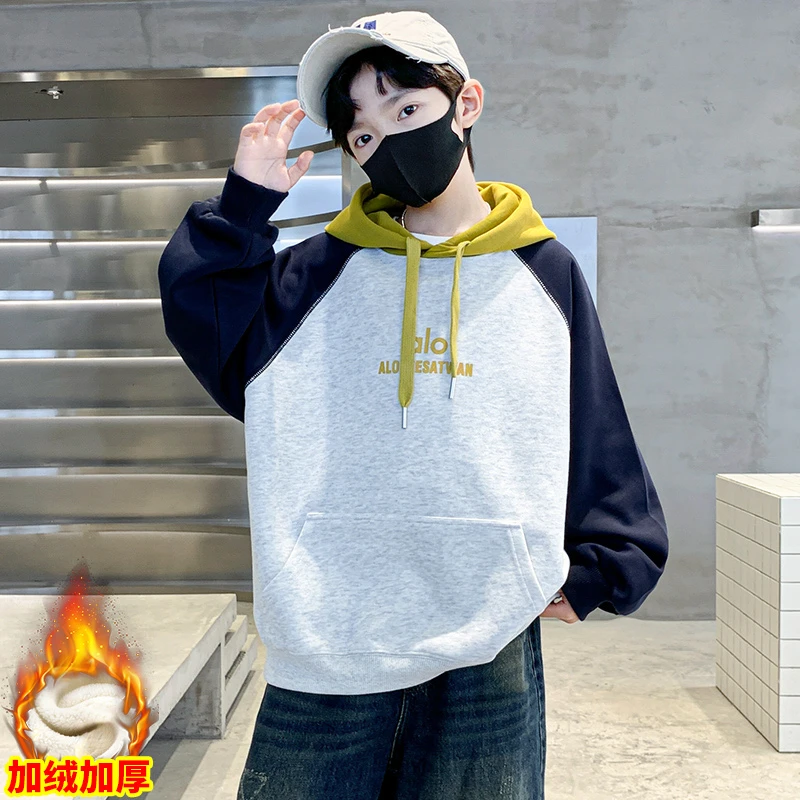 男童加绒卫衣春秋冬款2025新款秋冬季大男孩儿童连帽上衣秋装长袖