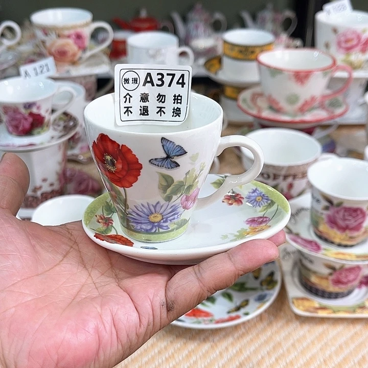骨瓷两套浓缩咖啡杯