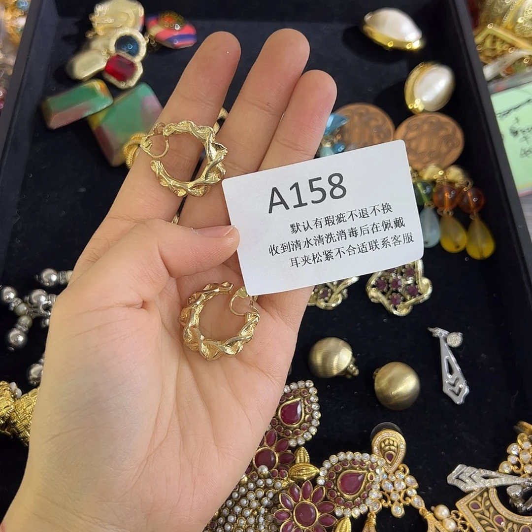 莎***_合成碳硅石铜合金158