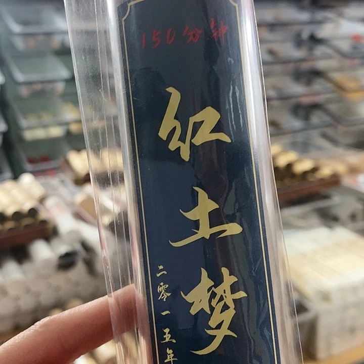 娜娜香舍专属闪购链接