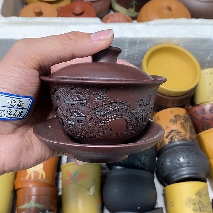 瑕疵不退不换介意勿拍