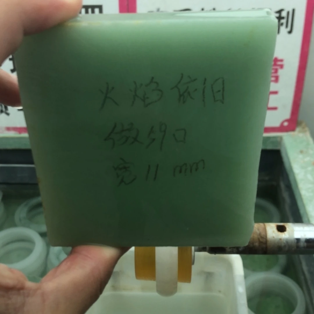 【闪购商品】未镶嵌定制石英质玉定制手镯火**旧新疆玉镯