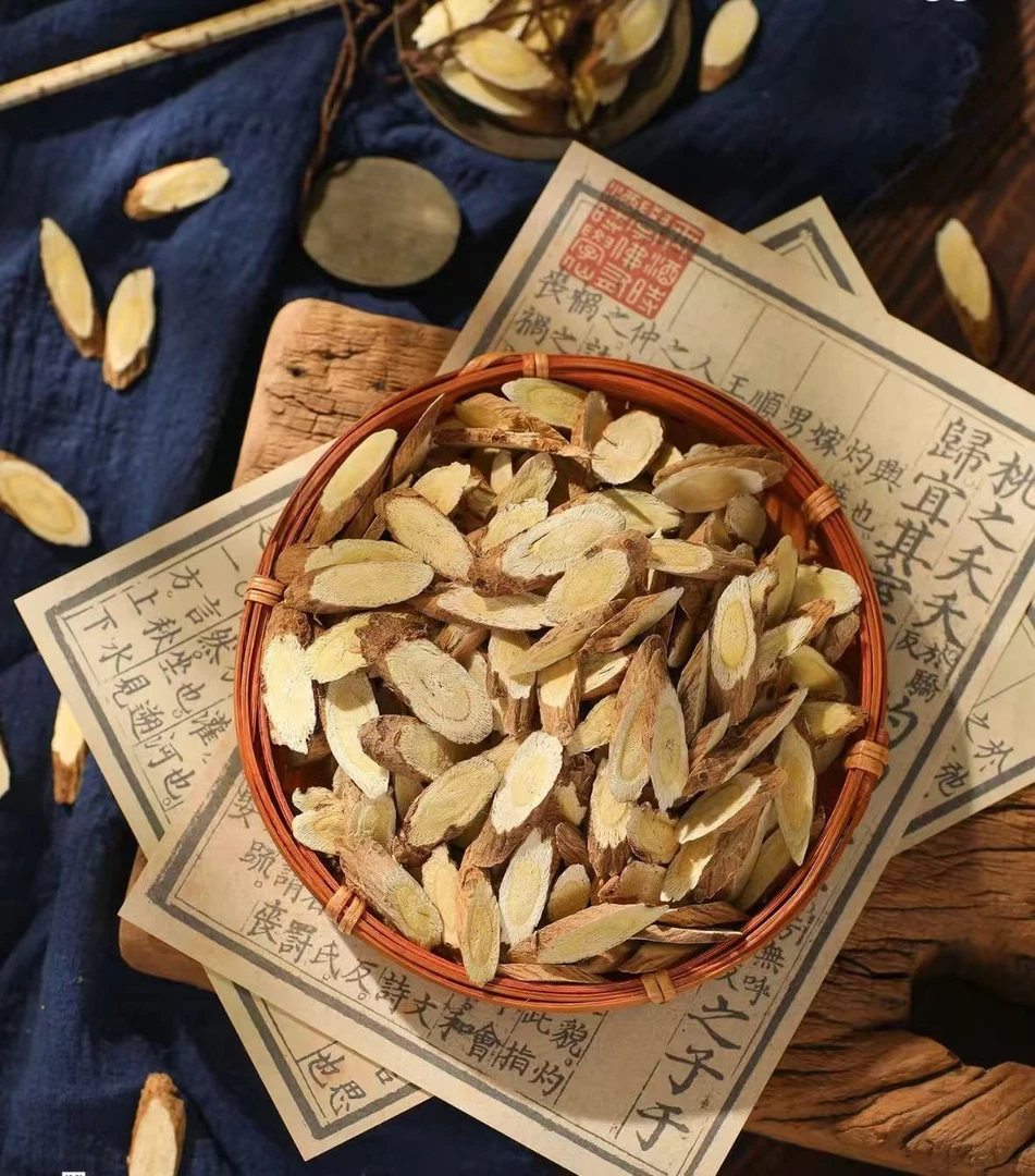 秦岭无硫红芪条红芪片黄芪片