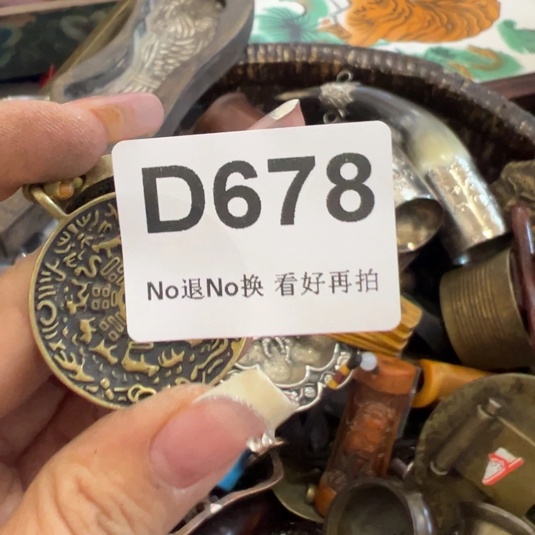 飘***8啊啊啊啊啊啊啊啊啊啊