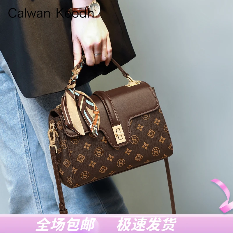 Calwan Keodh包包女2025轻奢时尚单肩手提包生日元旦礼物送女生