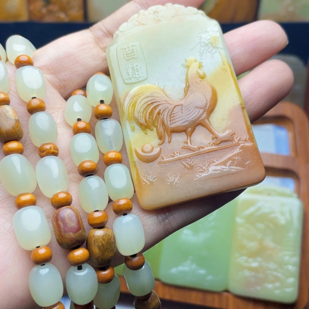 森*新疆昆仑山料牌形