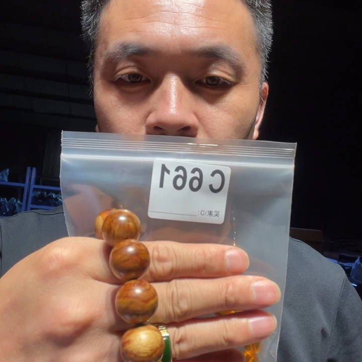 香榧木缅甸黄花梨661