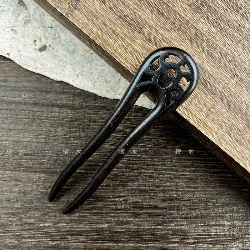 唐草15cm丨檀木发簪盘发复古典发饰簪子古风女古典双面镂空发钗