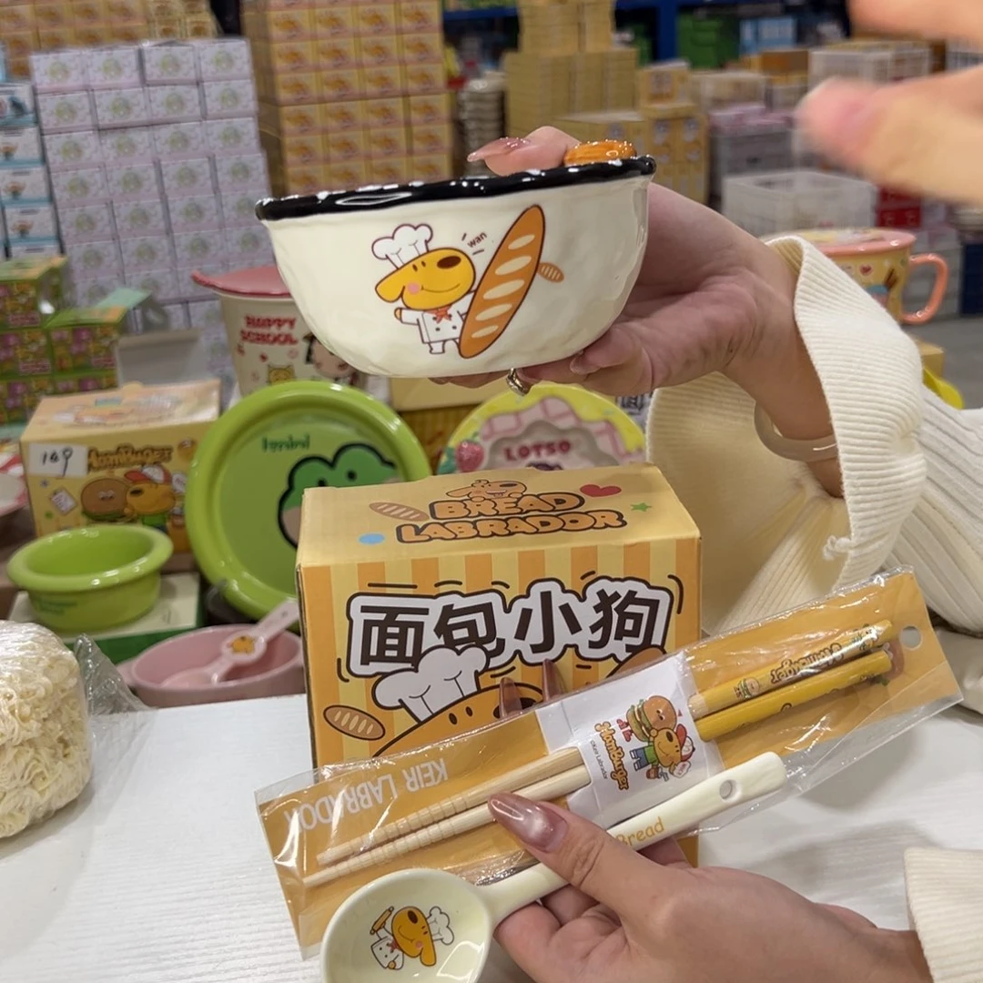 瓷191 健康证陶瓷陶瓷天