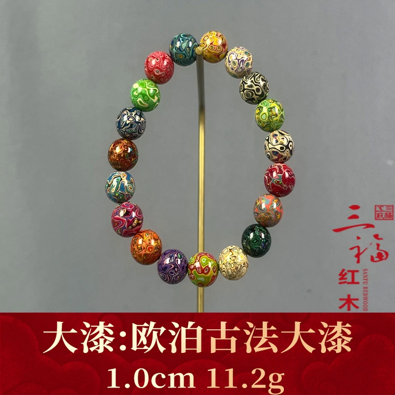 116112 欧泊古法大漆 大漆