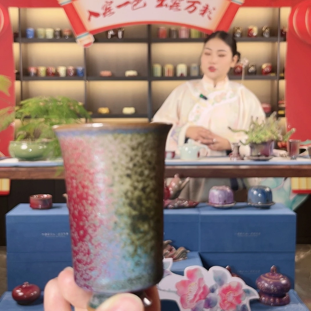 瓷片钧尚源钧瓷单杯