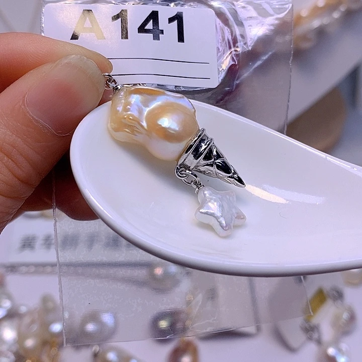 淡水珍珠未镶嵌颈饰