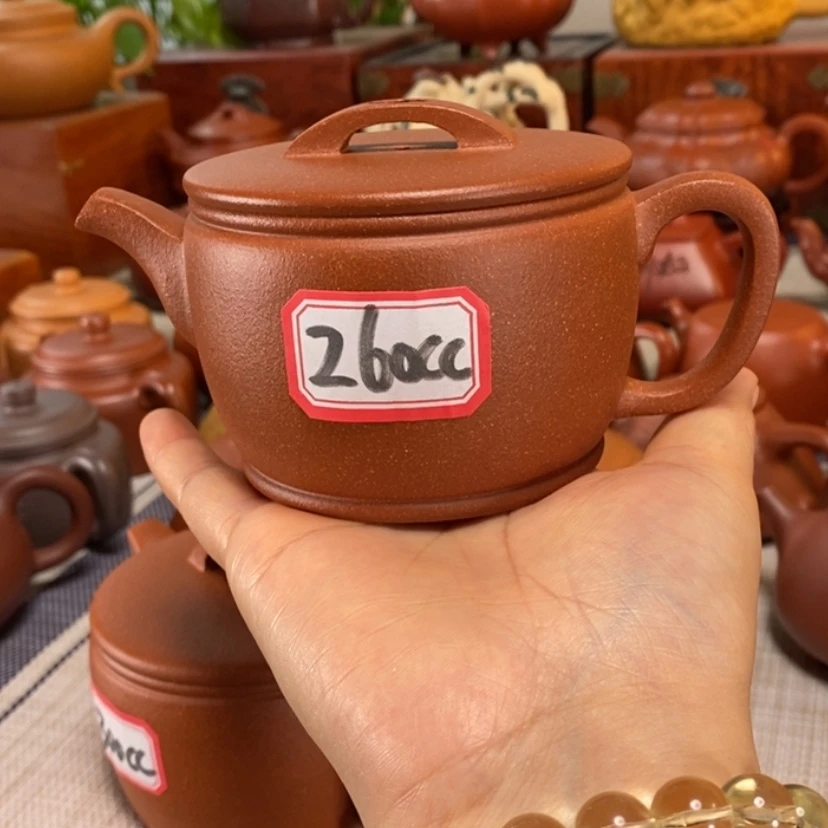 【闪购商品】茶壶紫砂
