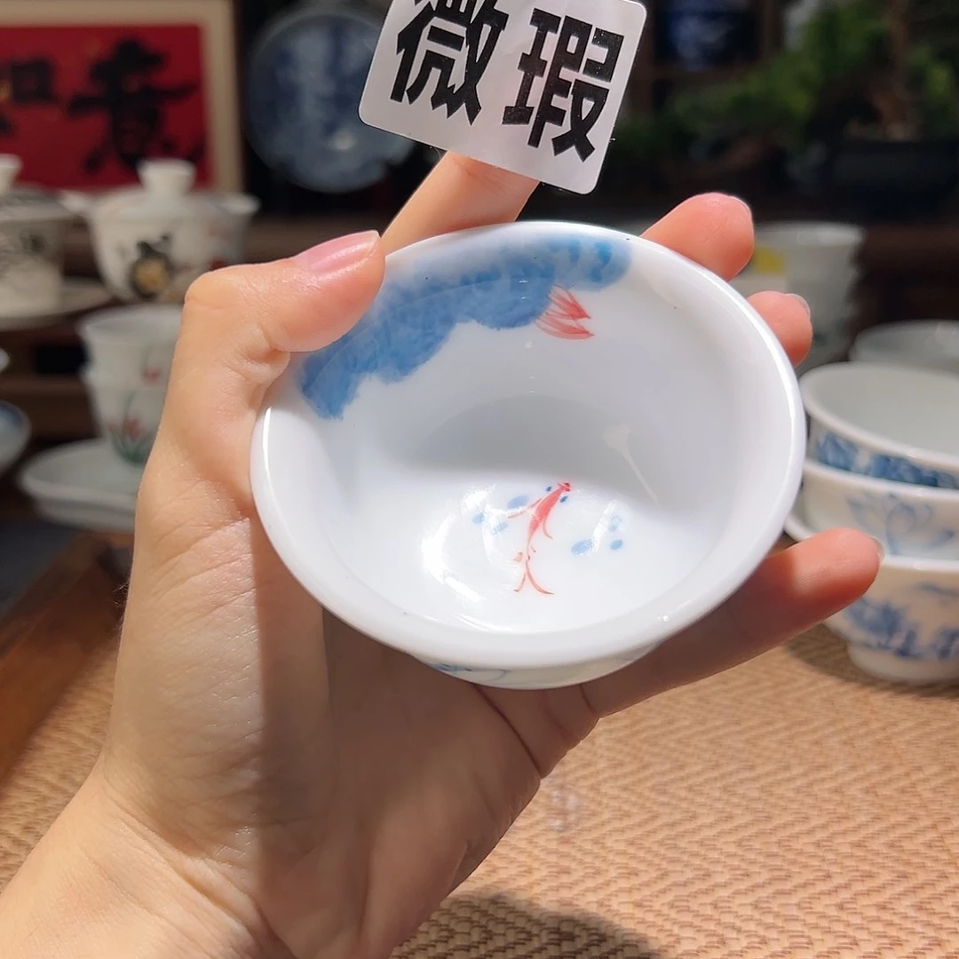 【闪购商品】微瑕 手绘 压手杯