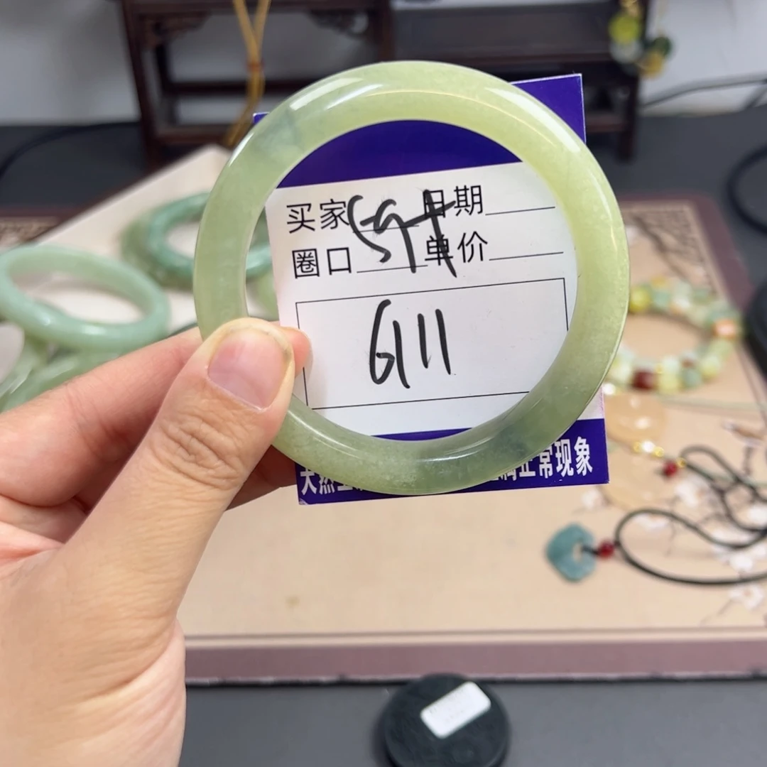 蛇纹石玉未镶嵌手镯hhhhjjjjj