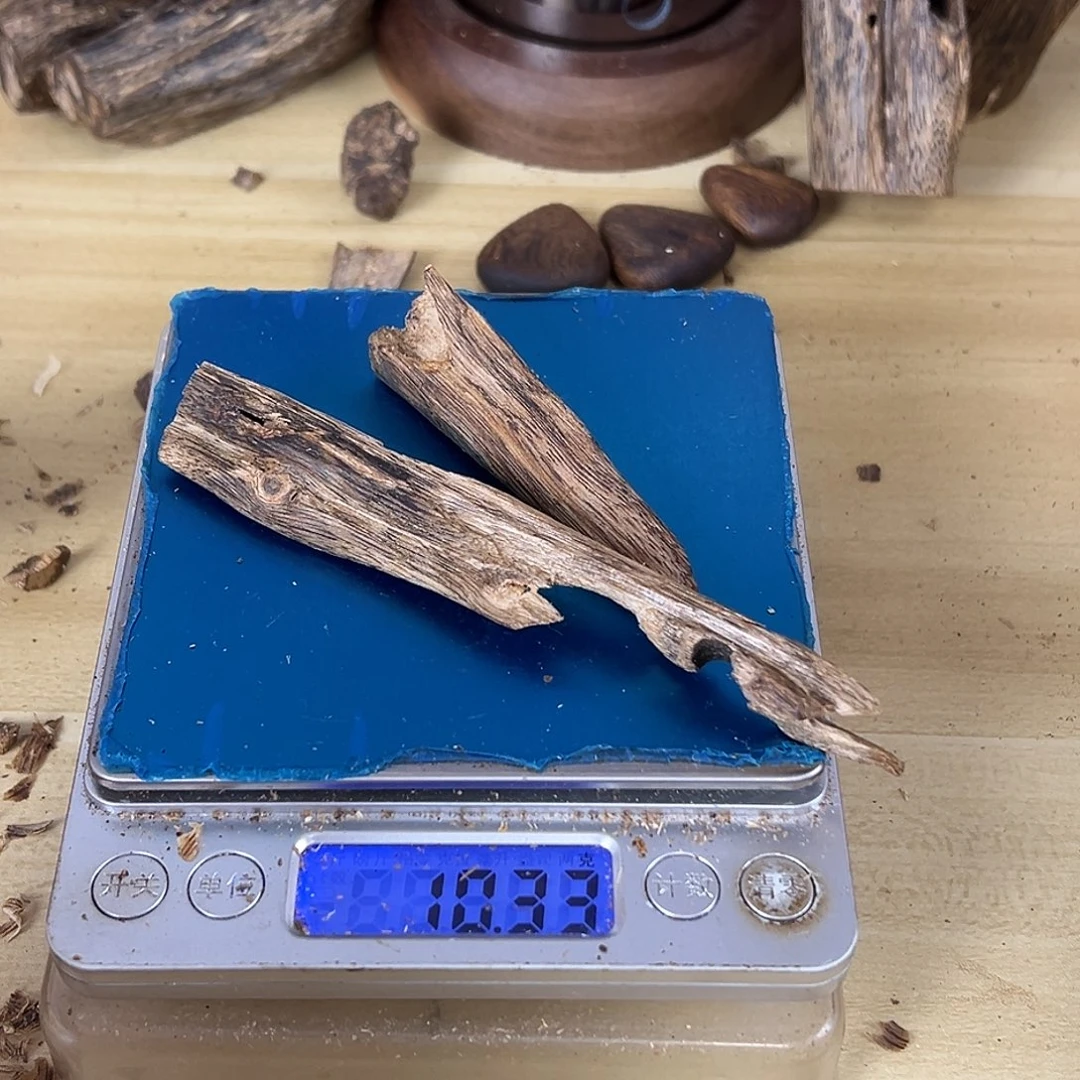 香料绿棋楠虫漏10克白棋