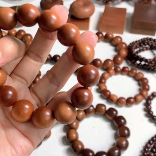 ～***～檀香木檀香木老山檀香奶香