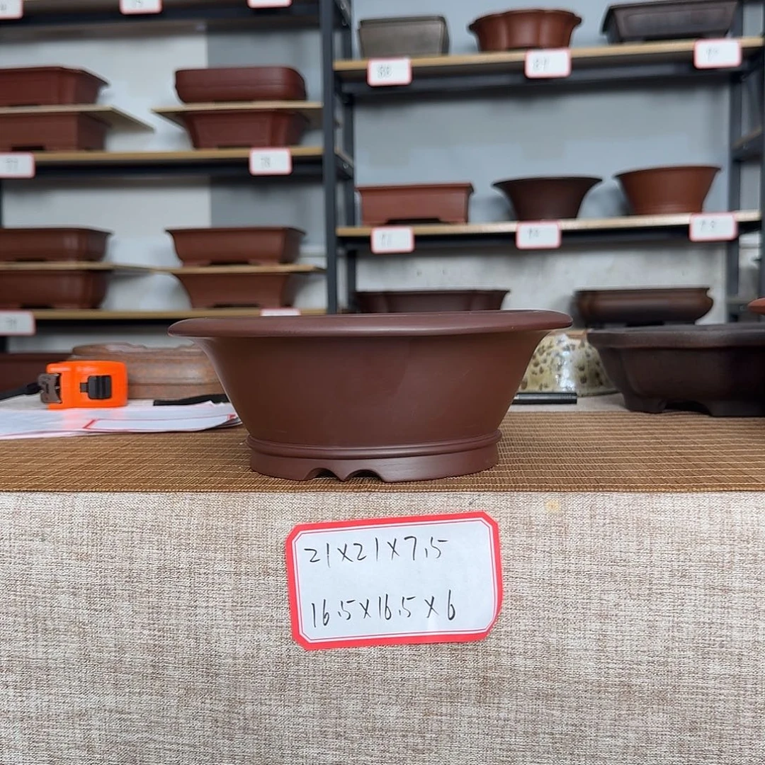 天***345666687686886886877