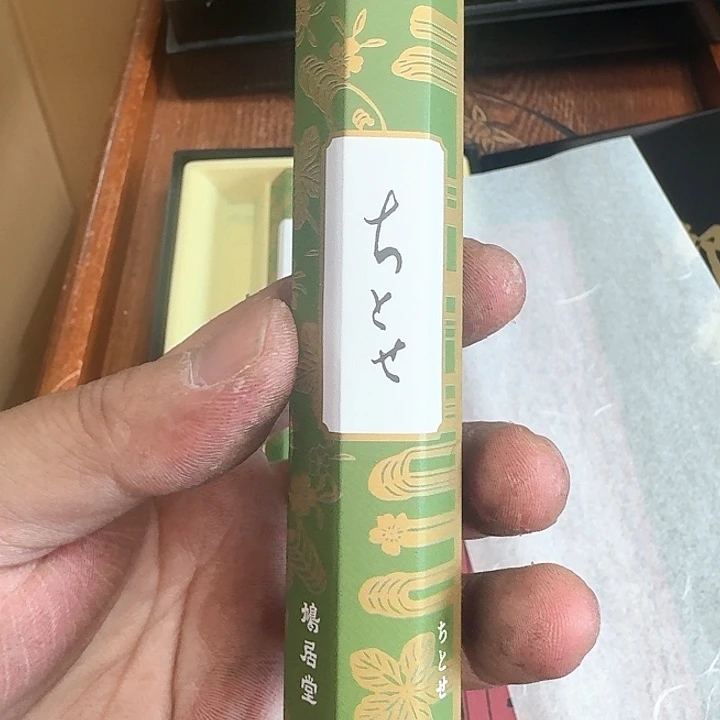 紫砂啦啦啦啦啦啦啦