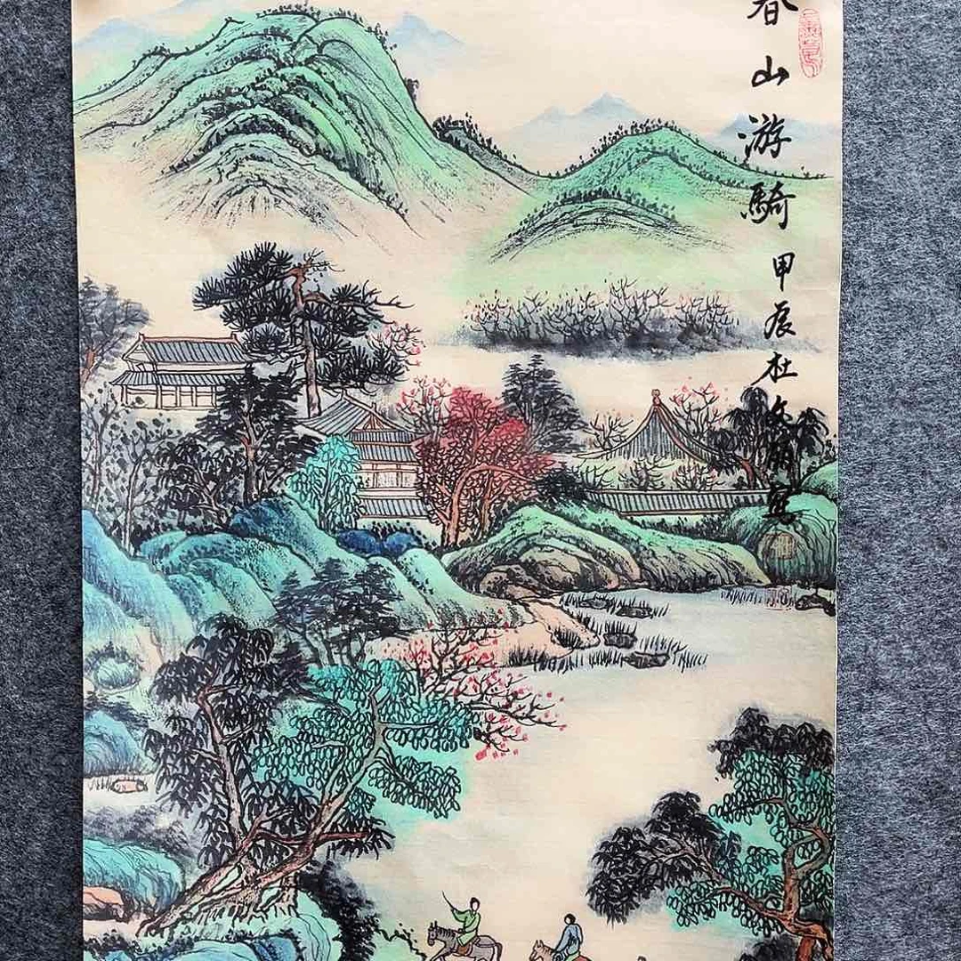 艺术作品美术作品1