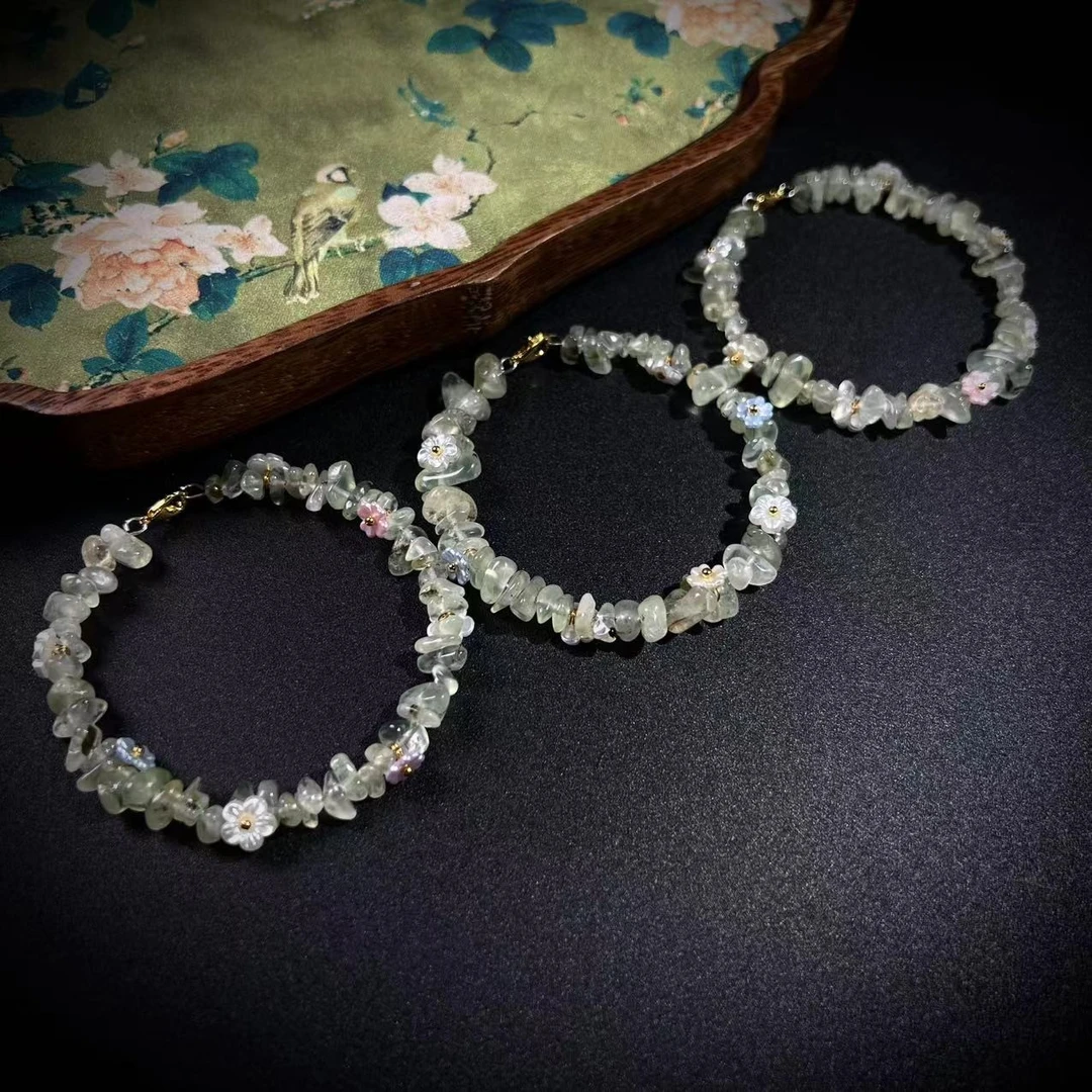 店铺S4097【貝勒爺】葡萄石/碎石/手环（多样性发其一）