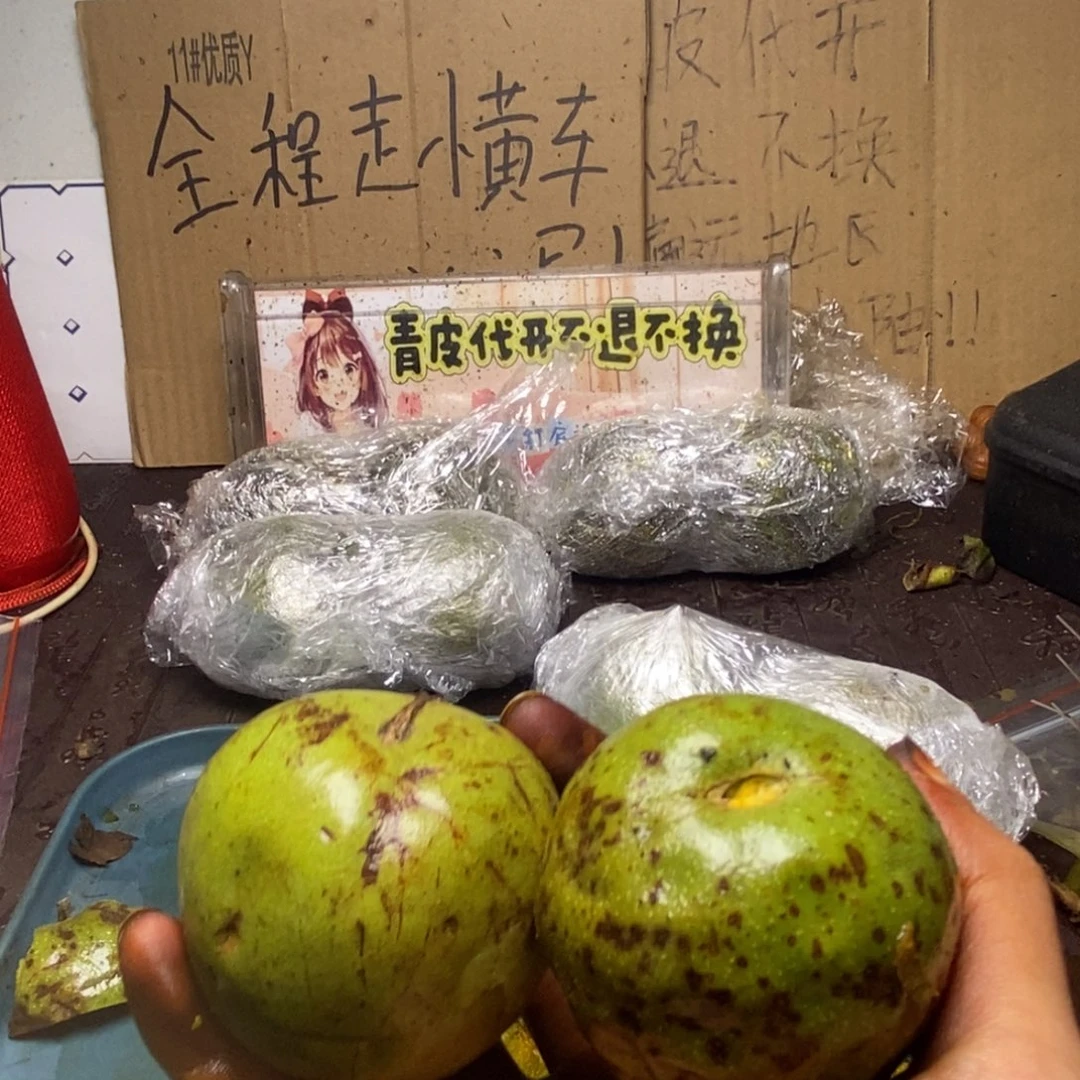 zyf产地直发四座楼16