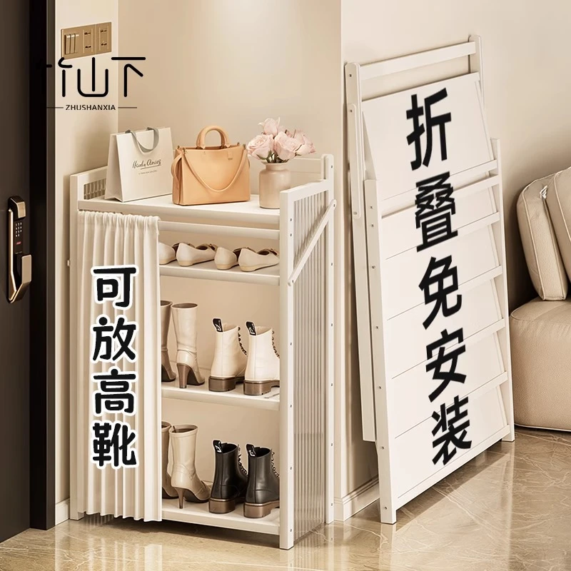 鞋柜家用门口多层出租房专用鞋子收纳架简易结实耐用可折叠鞋架子