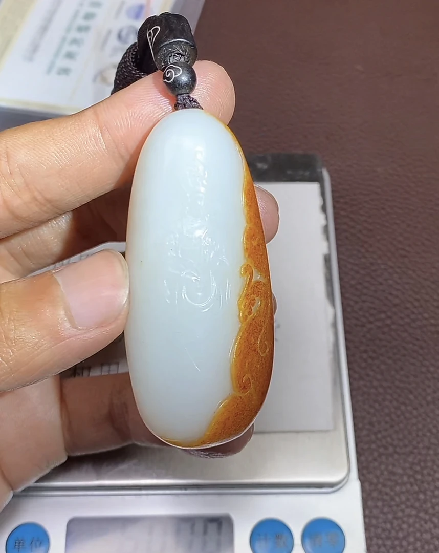 p1.19和田玉挂件多样性拍一发一未镶嵌149