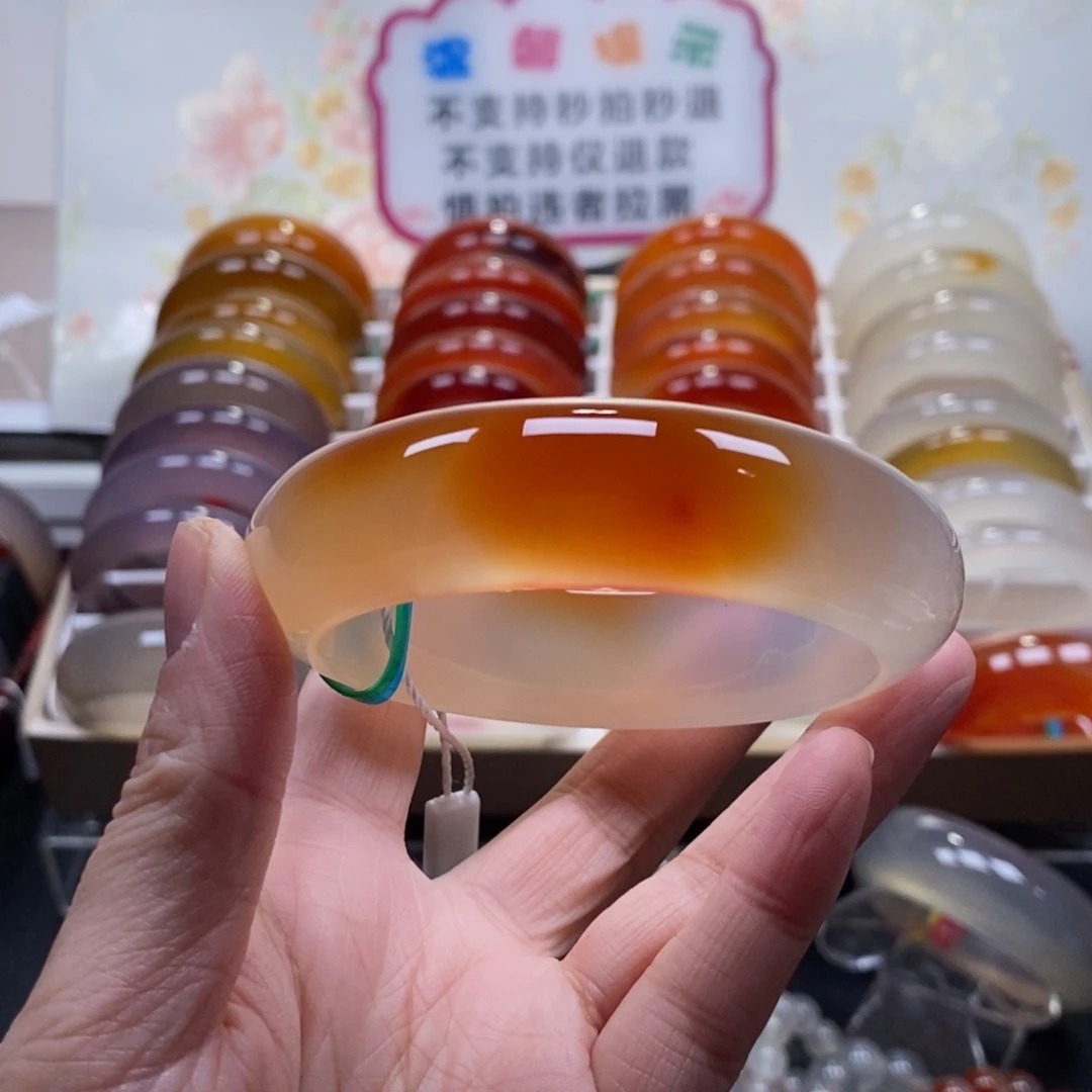 玛瑙/玉髓未镶嵌手镯