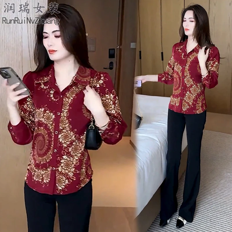 时尚套装女2025秋季新款妈妈装洋气印花八分袖衬衫微喇裤两件套潮