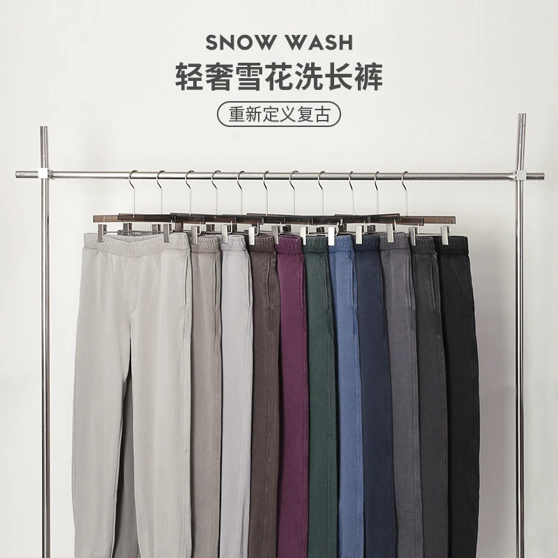 400g纯棉11色炒雪花洗水做旧重磅纯棉运动束腿小脚收束脚卫裤