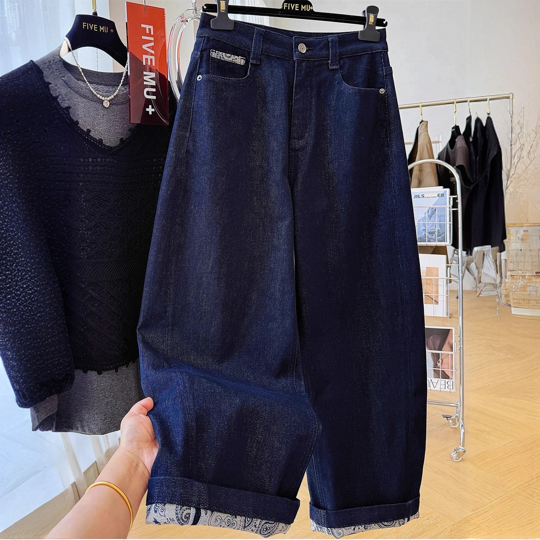 高级感复古腰果花版型超好看的裤子女秋季休闲牛仔裤哈伦裤长裤