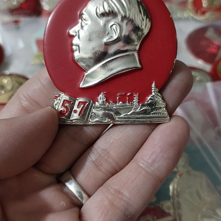 大*北像章收藏像章收藏