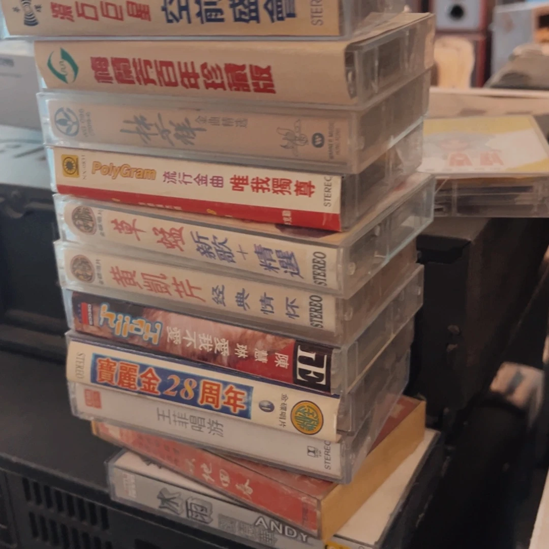 8新一个粤语磁带包邮