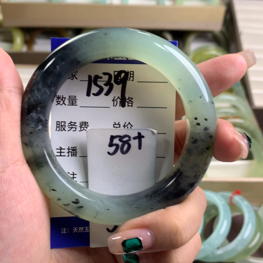 蛇纹石玉未镶嵌手镯1539