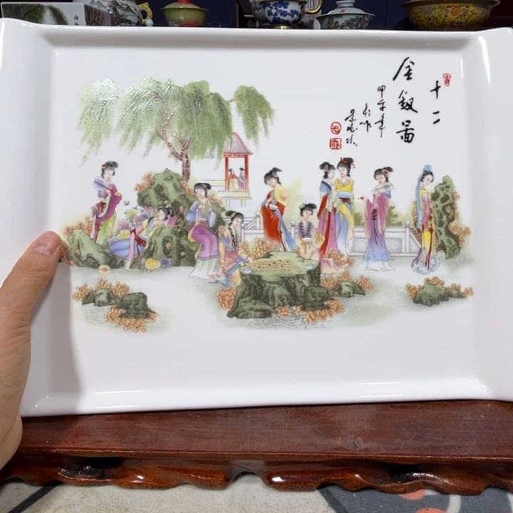 景德镇陶瓷博物有限公司