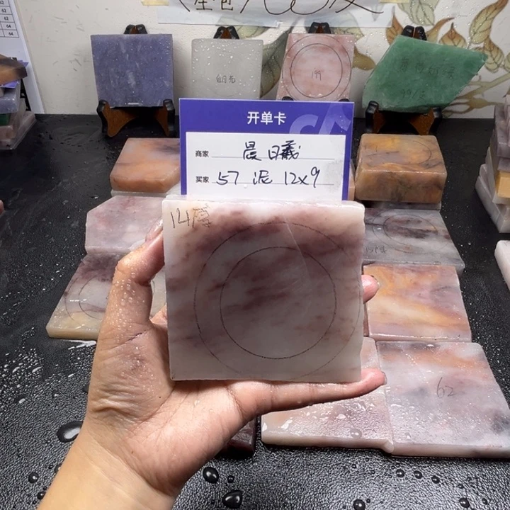 未镶嵌手镯石英质玉晨*定制手镯