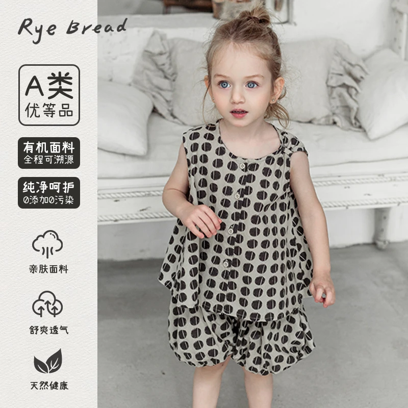 ryebread/黑面包童装 田园风女小童圆圆圈圈背心套装 SA5夏