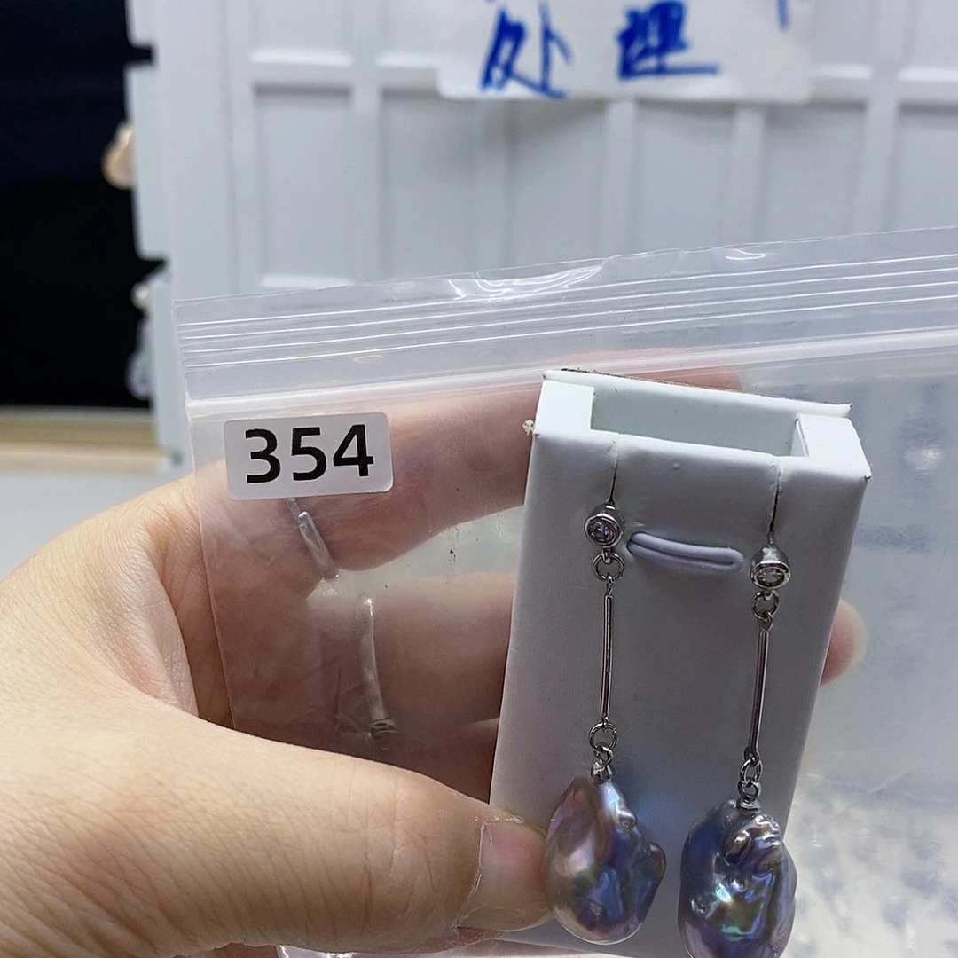 颈饰合金淡水珍珠