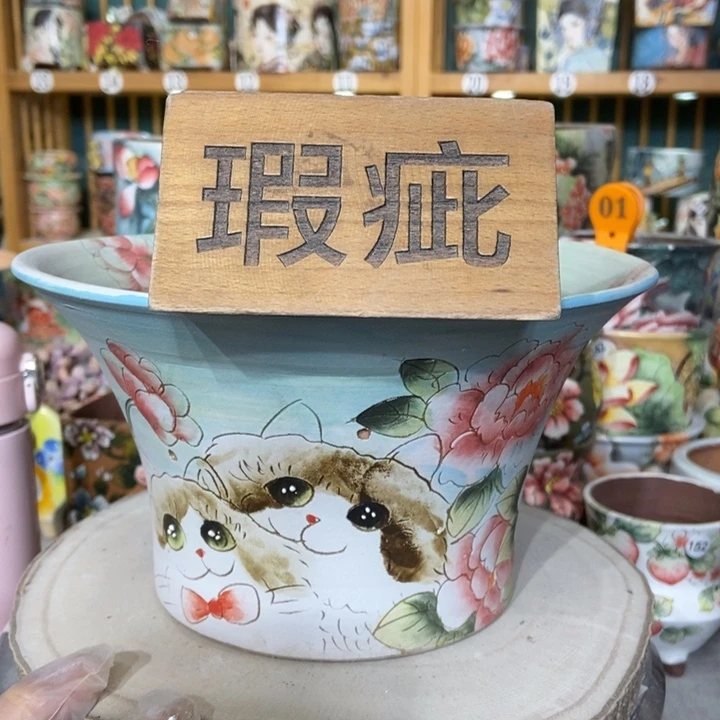 红陶景德镇艺术手绘作品