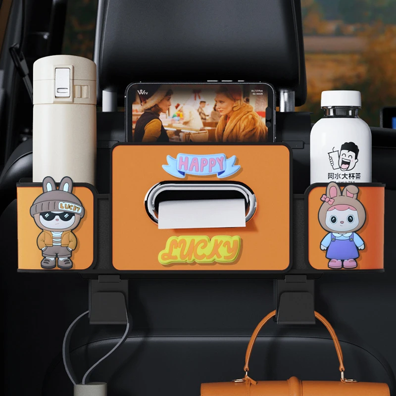 车载座椅后背收纳盒后排纸巾置物盒汽车后座椅背多功能水杯架挂钩