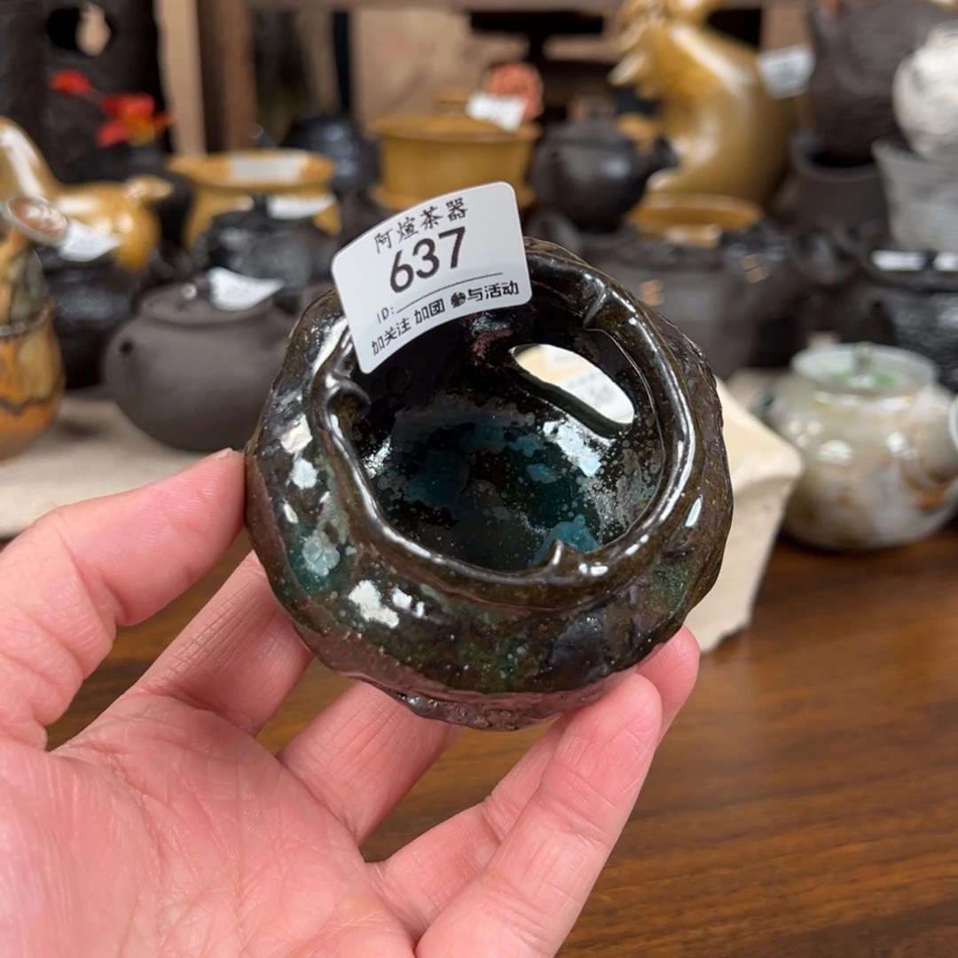 637南蛮苏打柴烧炉子