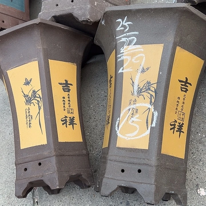 再说再说再说再说再说在的